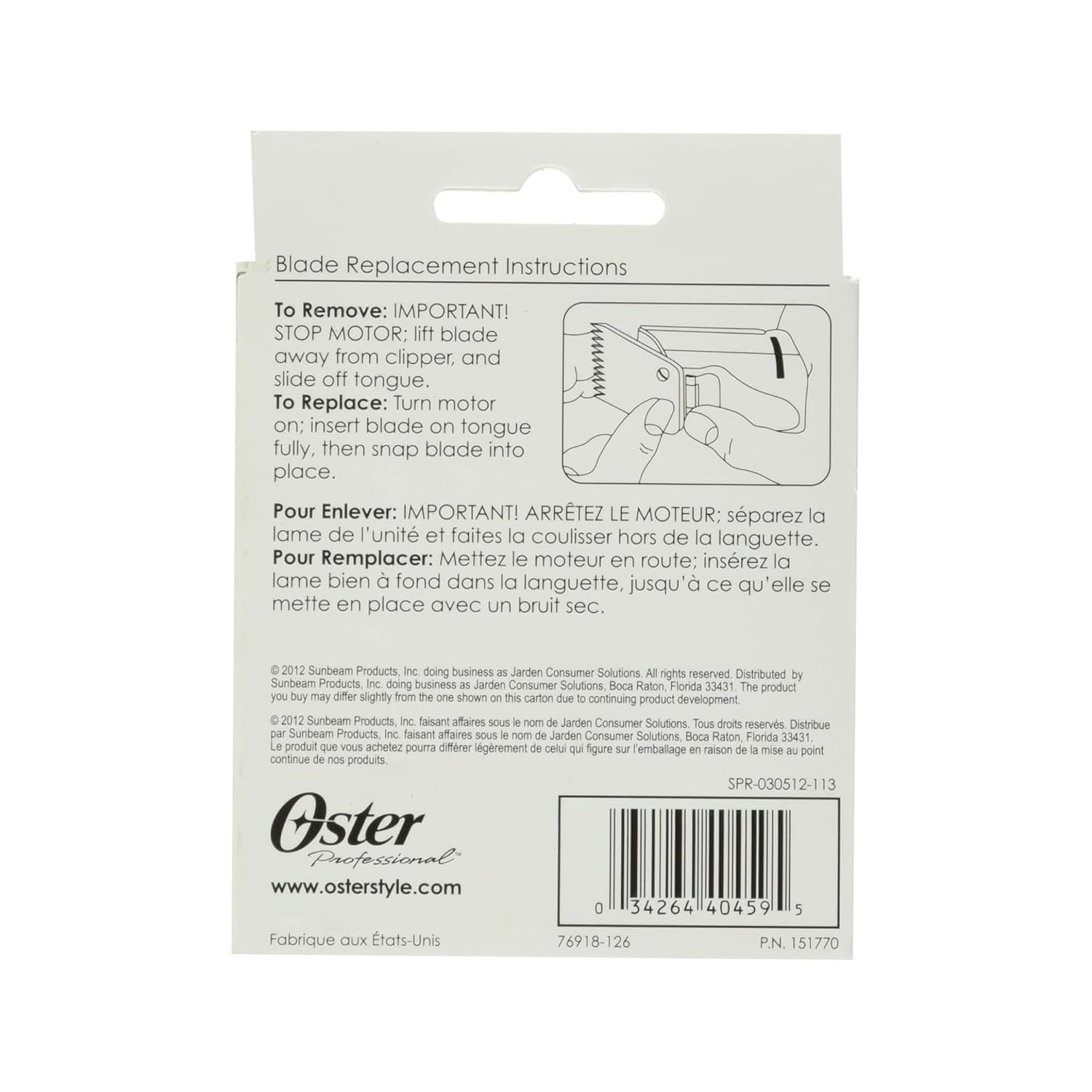 Oster 76918-126 Detachable Clipper Blade 2 (1/4" 6.3mm)